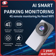 SINOVISION CC1 4G Camera Lens HD 3MP 24h Parking Monitor Video Recorder Dashcam car CCTV