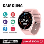 SAMSUNG smartwatch สมาร์ทวอทช์ นาฬิกากันน้ำ IP67 นาฬิกาเพื่อสุขภาพและกีฬา การวัดความดันโลหิต รองรับแคลอรี่ การตรวจสอบการนอนหลับ รองรับ Android IOS