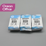 HP Inktank Printhead - Black & Color  For HP Smart Tank 500 520 580 Printer