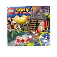 LEGO Sonic Knuckles and the Master Emerald Shrine Model 76998 Skill-Enhancing Building Blocks