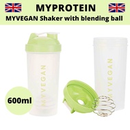 MYPROTEIN MYVEGAN Shaker Bottle 600ml smooth protein blender impact whey protein creatine nutrilite 