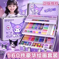 Kuromi Birthday Gift Painting Souvenir Student Watercolor Pen Toolbox Set Children Gift Gift Box Pai