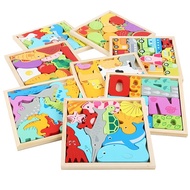 🚓Children's Wooden Cartoon Animal 3d Puzzle Model Puzzle Blocks Wooden Puzzle Ideas Puzzle Grab Board Toy