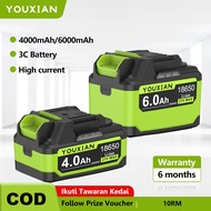🔥New🔥YOUXIAN 8Ah/6Ah/4Ah 18650 Lithium Battery Rechargeable Battery Large Capacity Battery MT model 