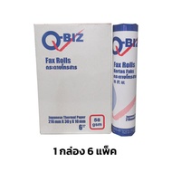 Q-BIZ FAX Paper 216x30 Yards 6 Rolls 1 Cm Core Office Equipment For And Machines