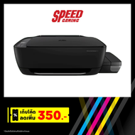 HP PRINTER Z4B53A 415 INK TANK ALL IN ONE WIFI USB 2.0 (Replace GT 5820) By Speed Gaming