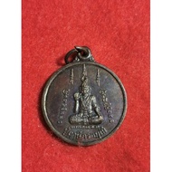 Phra Lersi Old Powerful Amulet