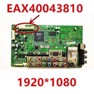 EAX40043810เมนบอร์ดไดร์เวอร์,สำหรับ LG TV 32นิ้ว37นิ้ว42นิ้ว47นิ้ว