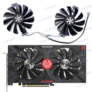 VASTARMOR Hankai RX6600 8GB Starry Sky Starry Sky Graphics Card Fan FY010010M12LPA