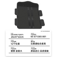 กระเป๋าใส่ชุดไขควง Wera Kraftform 20 ชุด กระเป๋าผ้า กระเป๋าใส่เครื่องมือ ชุดไขควงแม่นยำ ชุดไขควงแบบม