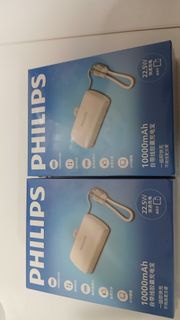 Philips充電器
