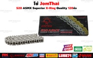 โซ่โอริง 520 พระอาทิตย์ 120ข้อ แถมข้อต่อกิ๊ปล็อค และหมุดย้ำโซ่ / โซ่ JOMTHAI โซ่ 520 ORING โซ่ 520 X