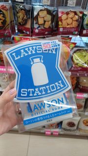 日本 lawson 燈