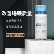❥_ -Duty-Free Area Imported Direct Mail hgh New Life Gel Growth Adolescent Hormone Smear Type Anti-A