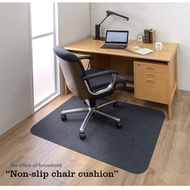 🇸🇬Free shipping🇸🇬【computer chair mat】Chair Mat for floor protection/Floors Protector Mat/Rolling Chair Office Chair Mats/PVC self-adhesive