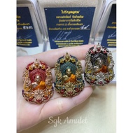 泰国🇹🇭佛牌【龙婆帕自身法相｜Rian Sema Lp Phat】3D Design Masterpieces Luang Pho Phat Wat Huay Duan Thailand Amulet