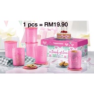 Tupperware-Mosaic One Touch (1pcs)