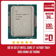 [FULL VAT] Intel Core i7 14700F CPU -