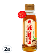 義美 100%純芝麻香油  110ml  2瓶