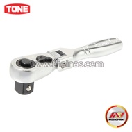 TONE Free Handle Easy To Use RH40FKS