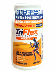 GNC - [原裝行貨]GNC 3活關節120粒#葡萄糖胺+軟骨素+MSM 387a