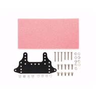 TAMIYA 15518 FRP REAR BRAKE STAY SET [PINK]