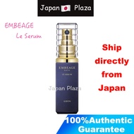 🅹🅿🇯🇵 ALBION EMBEAGE Le Serum 40ml