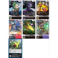 Digimon DTCG BT11 Black C,UC BT11-060 061 063 064 066 071 106 005 062 065 067 073 105