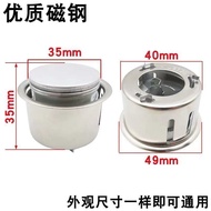 Rice Cooker Magnetic Steel Thermostat Universal Rice Cooker Thermostat Round Magnetic Steel/clrp