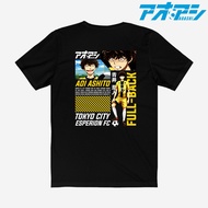 T-shirt Aoi Ashito Esperion FC Anime Ao Ashi Aoashi 1199