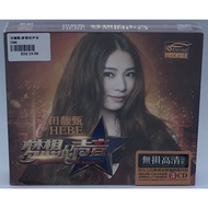 MUSIC CD CHINESE : HEBE TIEN 田馥甄 (3CD)