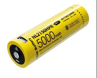 Nitecore NL2150HPR 21700 5000mAh  3.6V 15A 高放輸出 USB充電 Type-C 快充 鋰電池 充電電池