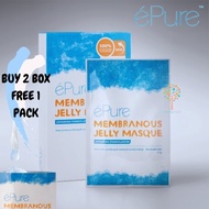 EPure Membranous Jelly Masque [Box 30ml x 5pcs] Jelly Mask 水凝彈性冰晶膜