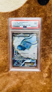 PSA9 現貨 不議價 PTCG TCG PSA 9 Altaria EX SR 1ED XY10 086/078 Expansion Pack Awakening Psychic King 七夕青鳥