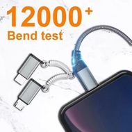 6合1 PD 60W Type C轉Type C快充USB數據線 rteckp 6 in 1 PD 60W Type C to Type C Fast Charging USB Data Cable 