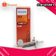 Car Headlight Bulb PHILIPS H1 12V 100W C1