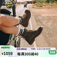 马丁（DR.MARTENS）1460 英伦风时尚美拉德疯马皮男女款8孔马丁靴 深棕色 42