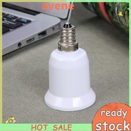 Light Adapter Screw Bulb Socket Lamp Holder Converter for E14 to E27
