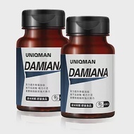 UNIQMAN 達米阿那 素食膠囊 (60粒/瓶)2瓶組