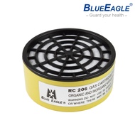 藍鷹牌 澳規酸性濾毒罐1個 適用NP-305、NP-306防毒口罩 RC-206 醫碩科技