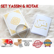 Doorgift / Door Gift Kahwin / Door Gift Murah / Gift Box / Yassin Doorgift / Yassin/ Surah Yassin Doorgift