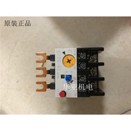 Japan Fuji Heat Relay TR-N2/3 TR-N3/3 TR-N5/3 TR-N6/3TR-N7