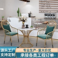 Living Room Balcony Sofa Chair Light Luxury Rest Area 4 Nordic 1 Leisure Cafe Table Table Chair Sing