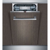 Siemens 嵌入式洗碗機SR66T097EU