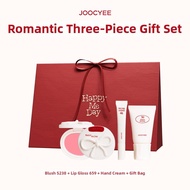 JOOCYEE | Birthday Gift Makeup Set for Girlfriend Lipstick