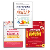 Syalmahat Publishing Islamic Book Package: The Peak of Knowledge Is Morals, Collection of Advice - T