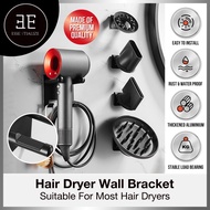 [SG SELLER] Hair dryer rack free punching bracket wall hanging rack Toilet Bathroom Dyson