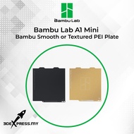 Bambu Lab A1 Series - A1 Mini - Bambu Dual-Sided Smooth or Textured PEI Plate
