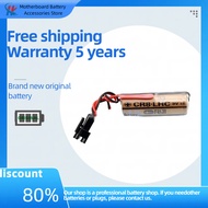 FUJI CR8.LHC 3V lithium battery NOVEL LITHIUM CR8.L with plug