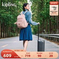 【現貨秒發】kipling男女款大容量輕便學生書包旅行包雙肩揹包|SO BABY